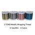 Lot of 12ea Best Metaliic Rod Wrapping Threads (JK016)