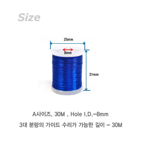 Lot of 10ea Mini Best Color Nylon-Metalic A Threads (JK015)