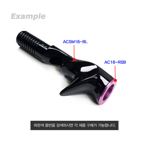 Winding Check for Fuji ACS16 Reel Seats Connector (AC16-RSB)
