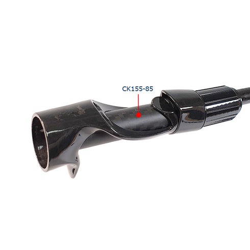 GAHO Carbon BDC16 CCT Bait Casting Reel Seat - Included Nut