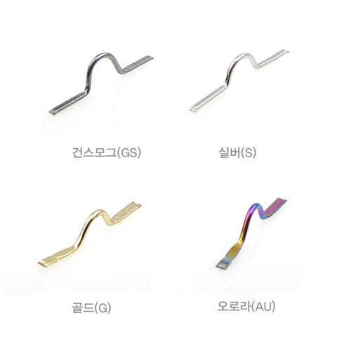 RC Hook Keeper for Rod Building (CK)