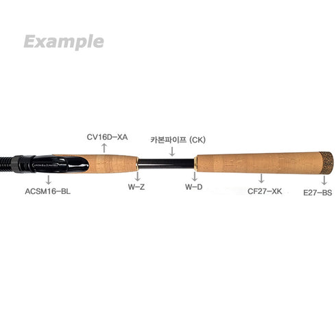 Rear Grip for Fuji VSS16 Reel Seats (CV16D-XA) - A Grade