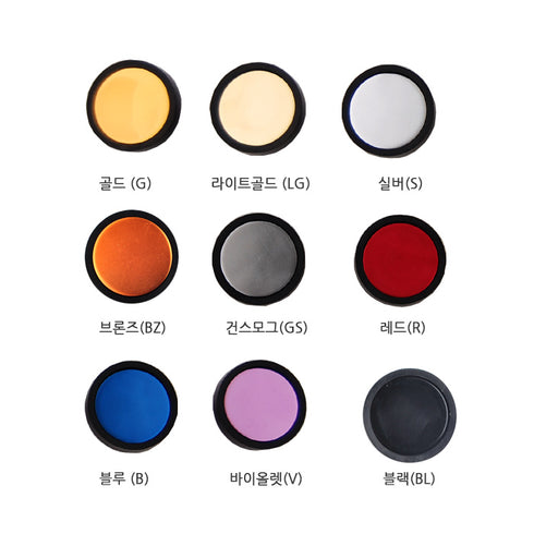 Rod Butt Cap - OD 27mm Aluminum Weighted End Cap (E27-A)