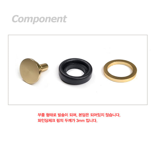 PVC End Cap (E27-Z) - OD 27mm