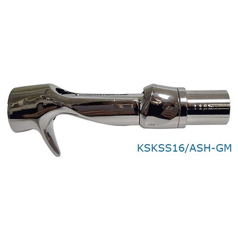 Fuji SK16 Hood Nut (KSKSS16/ASH-GM) - PVD Plated High Gloss Gunmetal