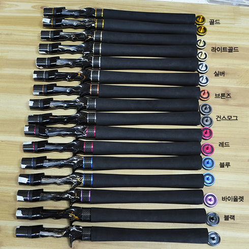 RDHP Black Marble Casting Handle Kits (EDM1615-A)-AF