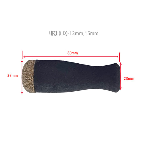 EVA Rear Grip with Rubber Cork End Cap (EE-XDR080)