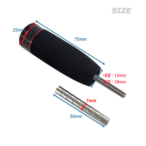 Rod Butt Cap with Weight Balancer and EVA Grip (EE-XSC) - Bonded.