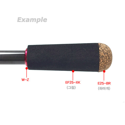 Common Slim EVA Grip (EF25-XK) O.D 25mm