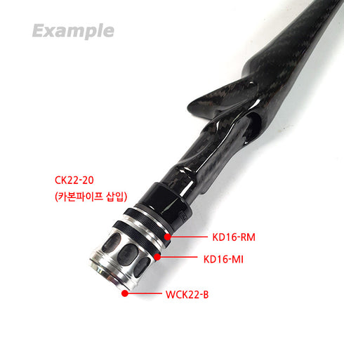 One Body Bait Reel Seat and Grip kit made of Carbon (FCBRG-01)