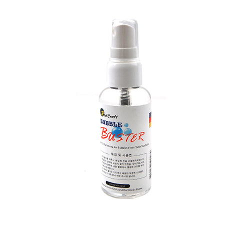 Epoxy Spray Type Bubble Buster (60ml)
