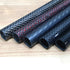 Carbon Tube OD 12.8mm ID 11mm L 450mm(CK130-450)