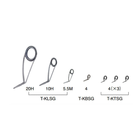 Fuji Titanium SiC Spinning Guides Kit (T-KLSG20H7)
