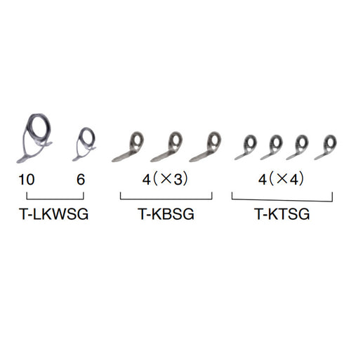 Fuji Titanium SiC Casting Guides Kit (T-LKWSG109)