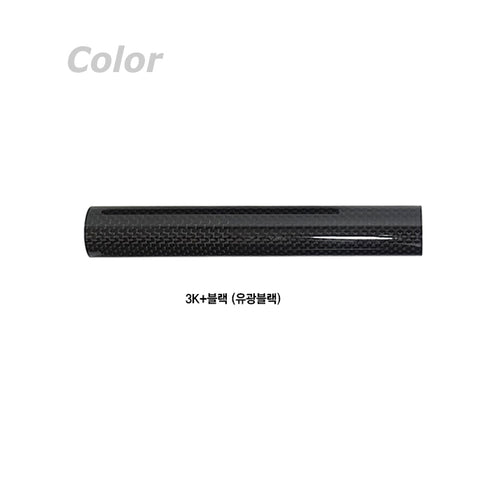 Jadrak Carbomax Common Grip (GN27-W)- Glossy Black