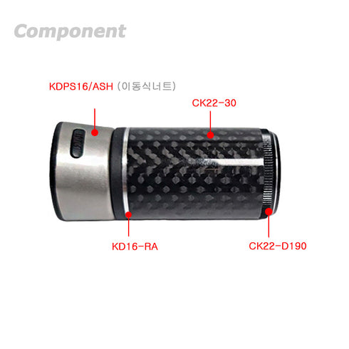 Fuji Quick Lock Nut KDPS16 Kit (KDPS16A-01/02)- Carbon Insertion, Bonded