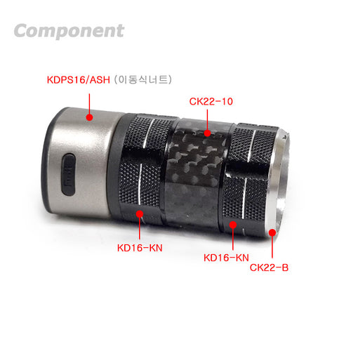 Fuji Quick Lock Nut KDPS16 Kit (KDPS16A-01/02)- Carbon Insertion, Bonded