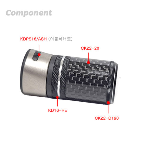 Fuji Quick Lock Nut KDPS16 Kit (KDPS16A-03/04)- Carbon Insertion, Bonded