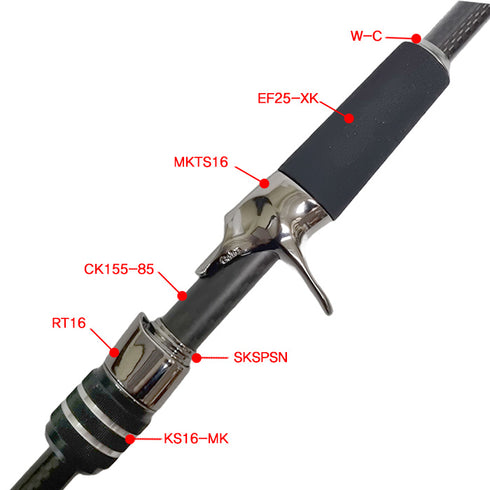 MK16 Split Bait Reel Seats Parts - Hood (MKTS16-GM) - PVD Plated High Gloss Gunmetal