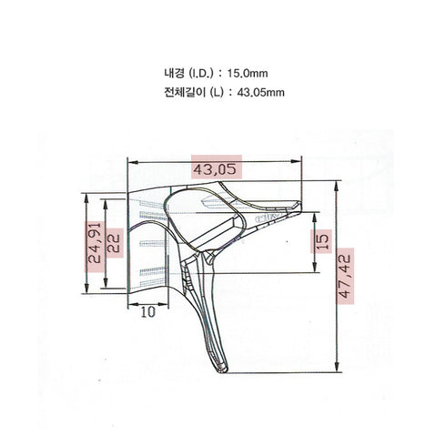 Split Bait Reel Seats Parts - Hood (MKTS16-DW) - Dark Wood