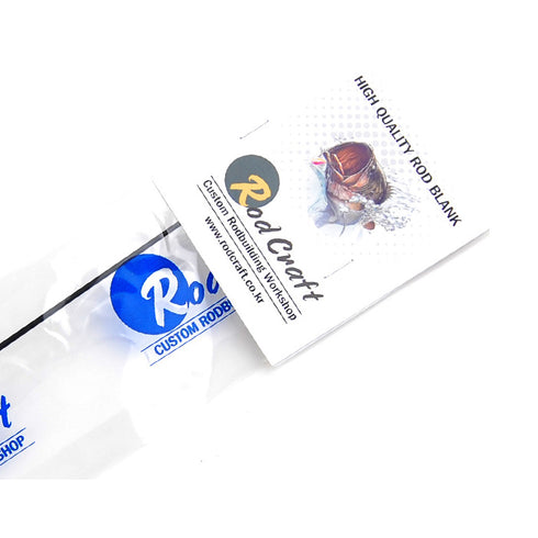 RPX 1PCS Blank for bass (select 3 types)