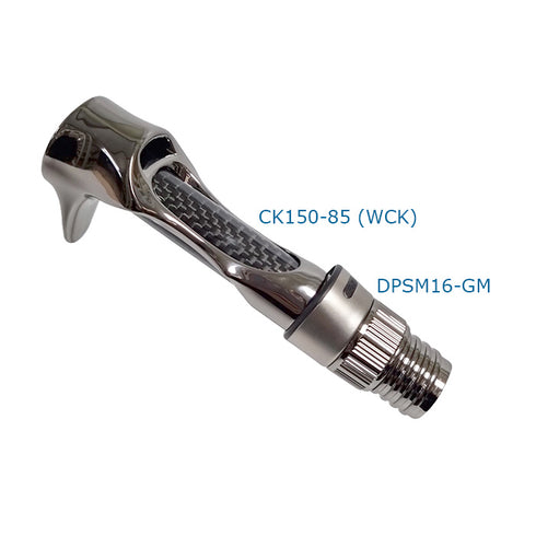 Bait Casting Reel Seats (RDEP16-GM) -PVD Plated High Gloss Gunmetal, Body only