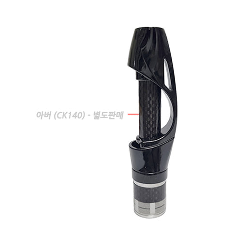 RFSA16 Black Spinning Reel Seats Kit (RFSA16-SP35)