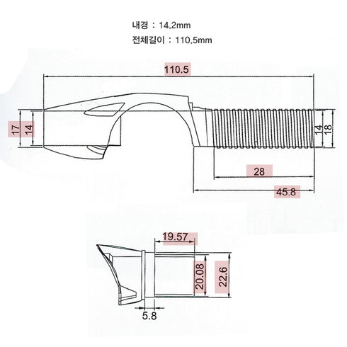 Spinning Reel Seats (RFSA16/DW) - Dark Wood, Nut included