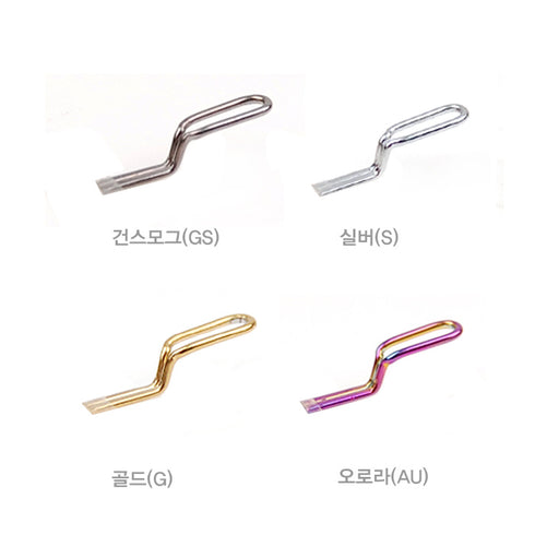 RC Hook Keeper for Rod Building (RK)