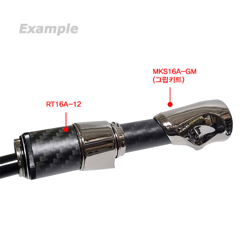 Quick Lock Nut RT16 Bonded with Carbon Pipe (RT16A-12) - PVD Plated High Gloss Gunmetal