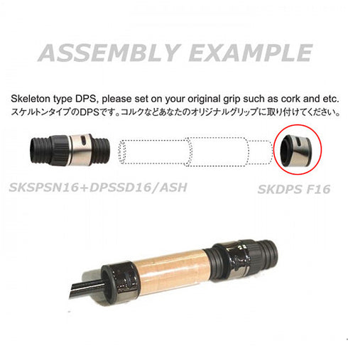 FUJI Forehood for SKDPS F16