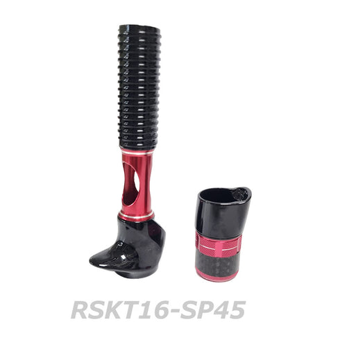 RSKT16 Bait Reel Seats (RSKT16-SP45) - Bonded Included Nut