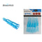Bluehill Protective Cap for Tip-Guides (TCAP)- 1pk 10ea
