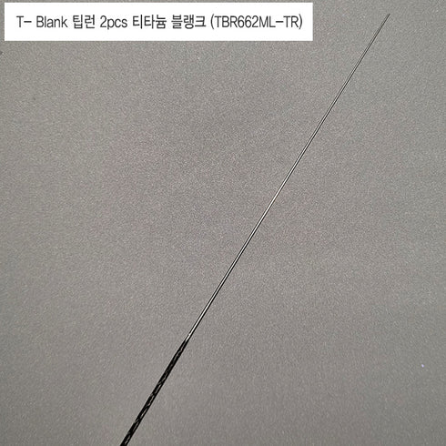 Jadrak Titanum Solid Tip ( TTT) - L 18cm