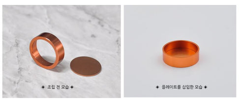 Rod Butt Cap - Aluminum Insert Type End Cap (E-UA)