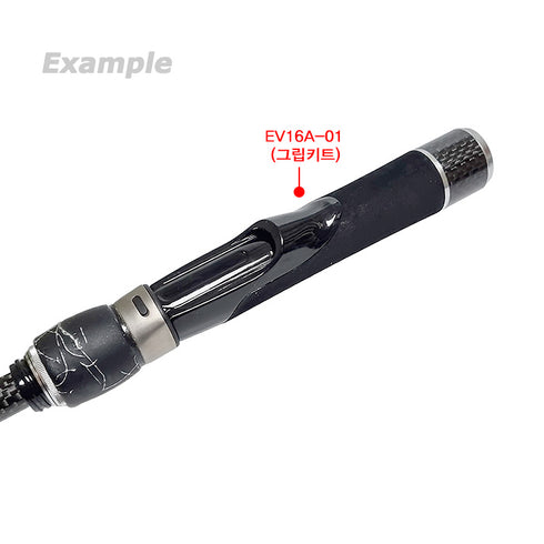 KDPS16 Bonded Urethane Quick lock nut (UK16A-17)