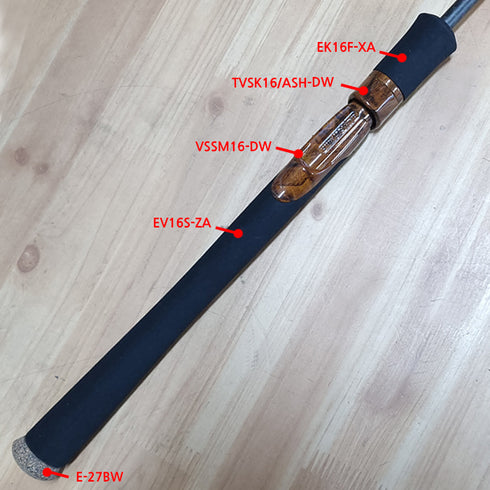 Fuji Spinning Reel Seats (VSSM16-DW) - Dark Wood