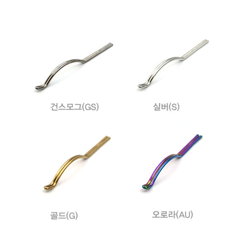 RC Hook Keeper for Rod Building (WK)