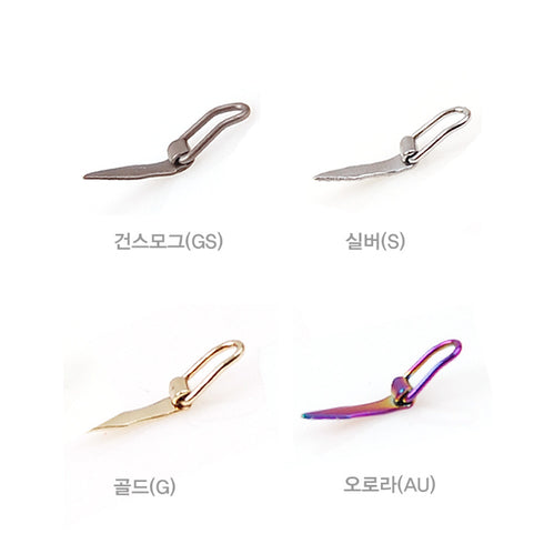 RC Folding Hook Keeper for Rod Building (ZK)