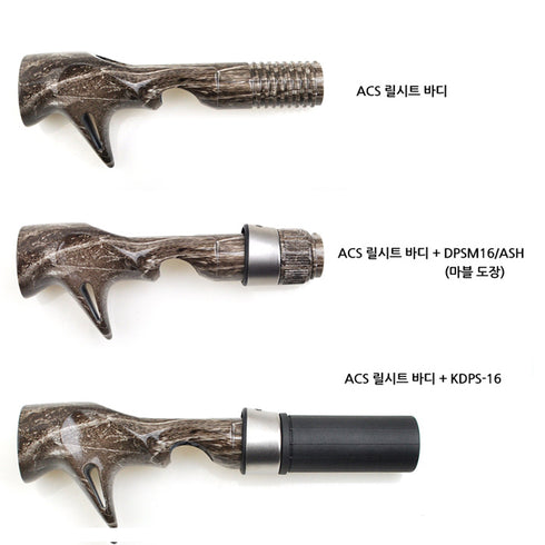 Fuji Bait Casting Reel Seats (ACSM16-SM) - Stone Marble