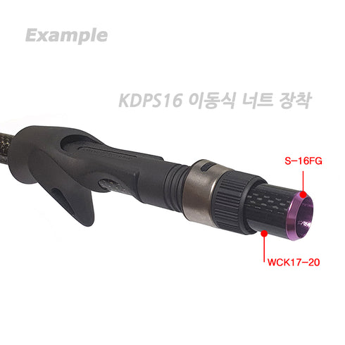 Carbon Winding Check for 16 Size Reel Seats Screw Extension (WCK17-20/30)