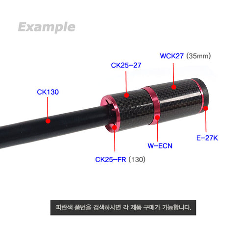 Winding Check for CK25 or KSKSS16 Foregrip (CK25-FR)