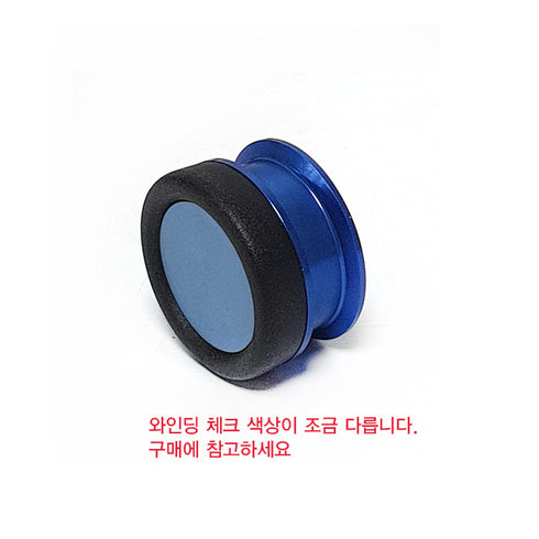 Rod Butt Cap (E27-MI)