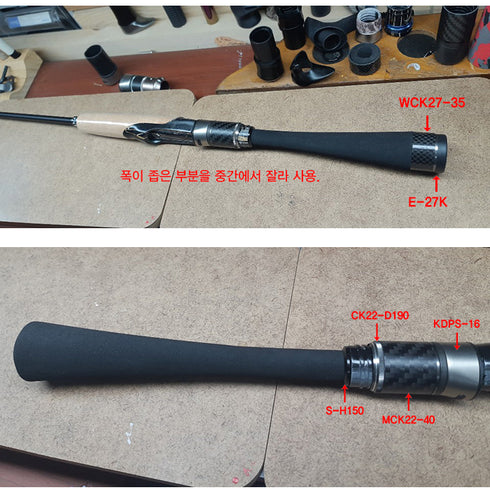 EVA Rear Grip for Fuji ACS16 Reel Seats (EA16S-XF) - L 240mm