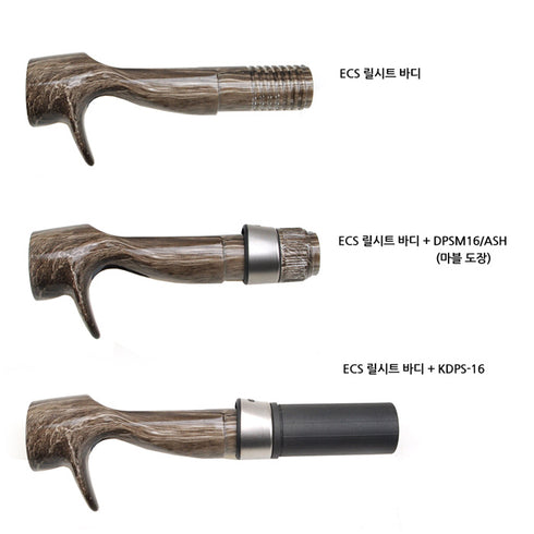 Fuji Bait Casting Reel Seats (ECSM16-SM) -Stone Marble