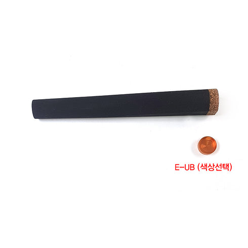 EVA Rear Grip with Rubber Cork End Cap and E-UB Winding Check (EE-XD200-UB)