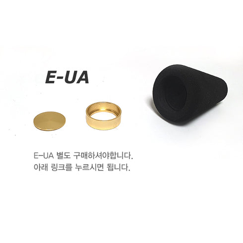 EVA Rear Grip with End Cap & Hole (EE-XH40)