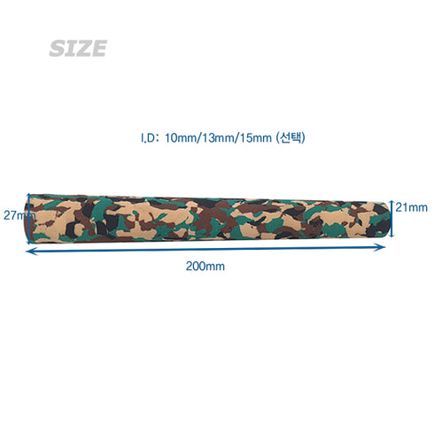 Color EVA Grip for General Rear Grip (EF27-XK200-Camo)