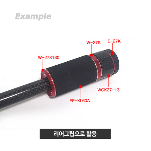 EVA Foam Grip for General Rear Grip (EF-XL060A) - Fit into CK25