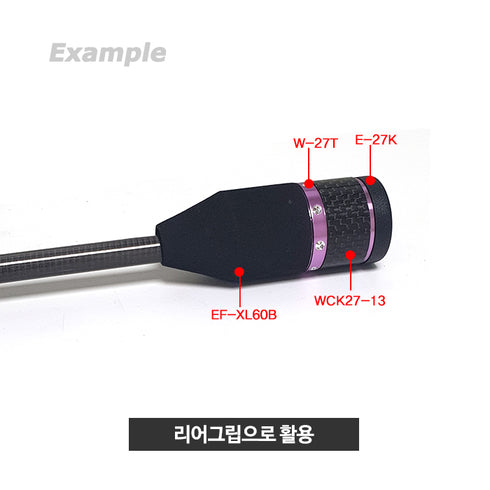 EVA Foam Grip for General Rear Grip (EF-XL60B) - Fit into CK25